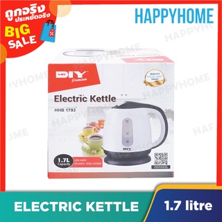 กาต้มน้ำไฟฟ้า 1.7 ลิตร C5-9023352 Premium 1.7L Electric Kettle