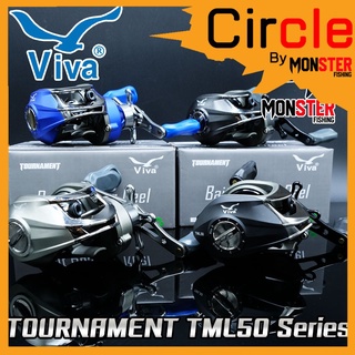 รอกตกปลา รอกหยดน้ำวีว่า  VIVA TOURNAMENT TML50 (หมุนซ้าย)