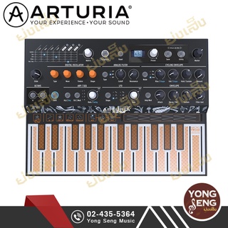 Arturia Microfreak EXPERIMENTAL HYBRID SYNTH คีย์บอร์ด 25 คีย์ ระบบ Paraphonic ลิ่มคีย์แบบ Aftertouch (Yong Seng Music)