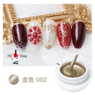 Metal gel polish สีเจลเมทัลลิค(สินค้าแตก-หักทางร้านไม่รับเปลี่ยน-คืนค่ะ)