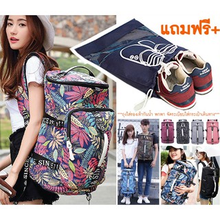 3in1 กระเป๋าเป้เดินทาง กระเป๋าสะพายหลัง กระเป๋าเป้ Backpack กระเป๋าแฟชั่น