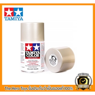 Tamiya Color Spray Paints no.75 TS-75 Champagne gold