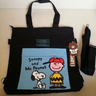 2in1 กระเป๋าสะพาย / เป้สะพายหลัง ผ้า ขนาด 13x14x2 นิ้ว ลาย สนู๊ปปี้ SNoopy