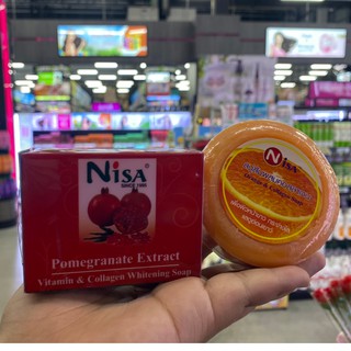 NISA Soap สบู่สมุนไพรนิสา​ สบู่ส้มผสมคอลลาเจน&amp;สบู่ทับทิม มี 2สูตร 2 ขนาด