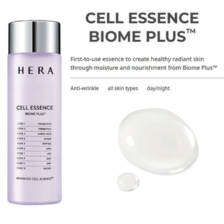 [HERA] Cell Essence Biome Plus ™ 50ml