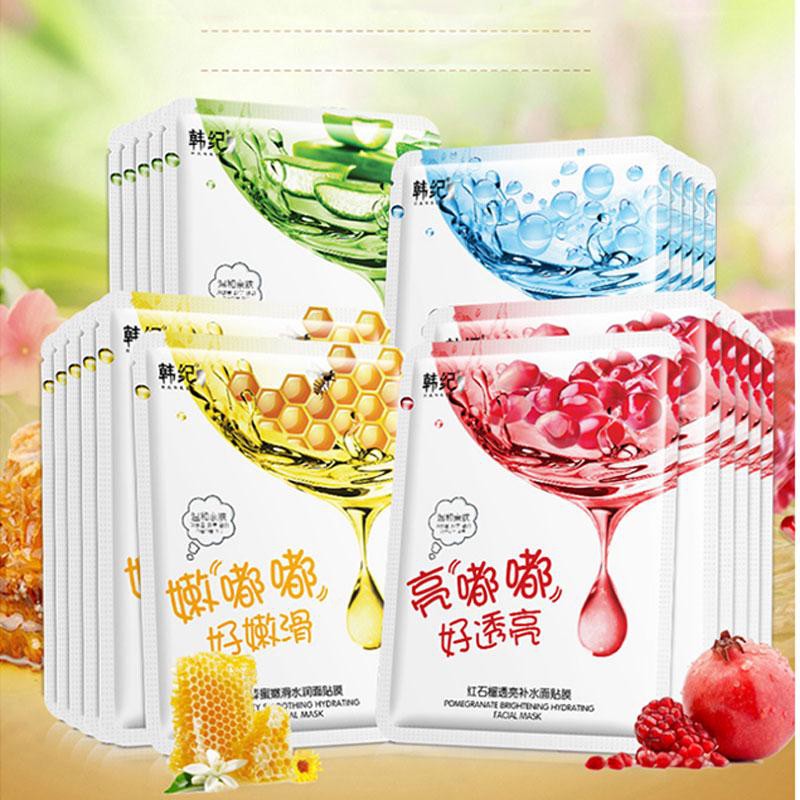 สินค้ามาแรง Hankey มาส์กหน้าเพิ่มความชุ่มชื้น หน้าใส พอกหน้ามาส์กหน้า แบบเกาหลี บำรุงผิวหน้า มากหน้า
