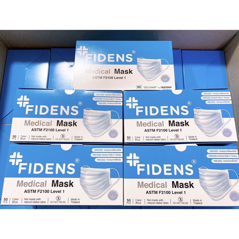 Fidens Mask ฟิเดนส์ หน้ากากอนามัย 3 ชั้น Medical Face Mask สีฟ้า