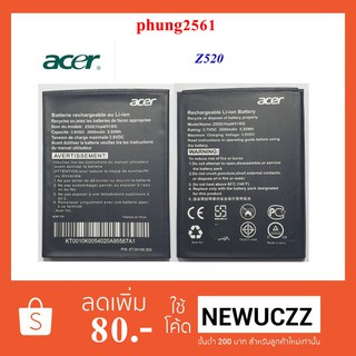 แบตเตอรี่ Acer Z520 Or.