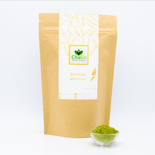 ชาเขียวผงมัทฉะผสมข้าวคั่วญี่ปุ่น ขนาด 200 กรัม Genmai Matcha (ChaEn Matcha)