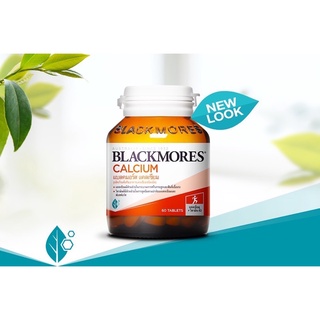 Blackmores Calcium แบลคมอร์ส แคลเซียม บำรุงกระดูกและฟัน