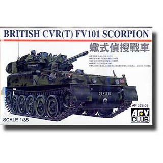 พลาสติก โมเดล ประกอบ สเกล 1/35 British CVR(T) FV101 Scorpion