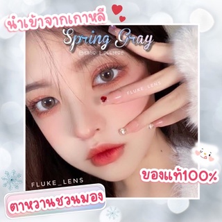 ของแท้ 💋Spring💋 lollipop คอนแทคเลนส์ ตาหวาน ลุคเกาหลี ใส่ได้ทุกงาน