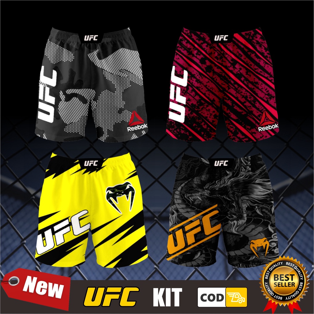 กางเกง Reflika MMA พรีเมี่ยม