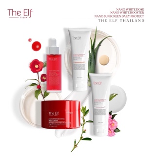 ♦️ของแท้ พร้อมส่ง ♦️ดิเอลฟ์ The elf เจลแดง โดสแดง ครีมทาผิว อั้ม ครีมกระปุกแดง ผิวขาวใส [ แพ็คเกจใหม่ ]