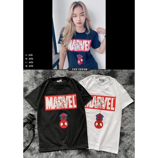 เสื้อยืดพร้อมส่ง ♦️ เสื้อยืดมาเวล เสื้อยืด marvel งานสกรีน ผ้าคอตตอล 100%