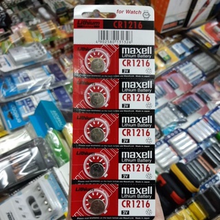 ถ่านกระดุม Maxell Cr1216 Lithium 3V แพค5ก้อน ของใหม่ ของแท้