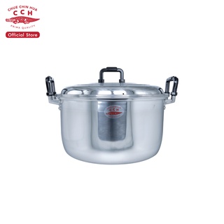 Crocodile Cookware หม้อหุงต้ม(ทรงหนา) หม้อข้าว หม้อแกงตราจระเข้ มีขนาด 36/38/40/45/50/55/60 ซม.