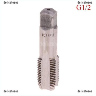 Delicatesea G1/8 1/4 3/8 1/2 3/4 HSS ท่อเทเปอร์ ต๊าป NPT สกรูโลหะ เกลียวตัด