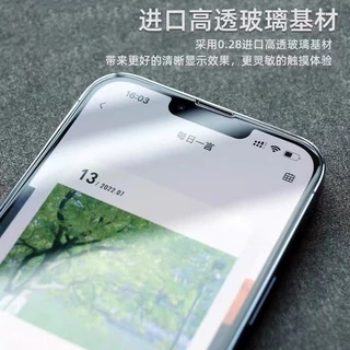 ฟิล์มกระจกใสเต็มจองาน0.3mm ใสทั้งแผ่นจ ไม่มีขอบงานดี สำหรับOppo A5 | A9| F11 Pro |A5s | A3s | A31(2020) |F9|F7|F5