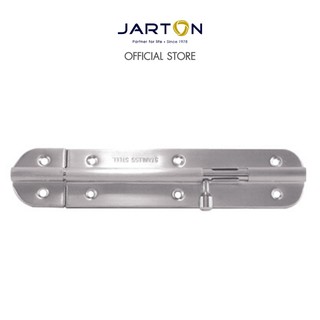 JARTON กลอนสเตนเลส 304 หัวกลม 6 นิ้ว 109006