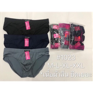 กางเกงในชาย/ทรงขาเว้า/เนื้อผ้าไนล่อน #1023