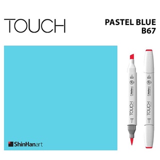 TOUCH TWIN BRUSH MARKER B67 (PASTEL BLUE) / มาร์คเกอร์หัวพู่กัน-หัวตัดขนาดกลาง รหัส B67 (PASTEL BLUE)