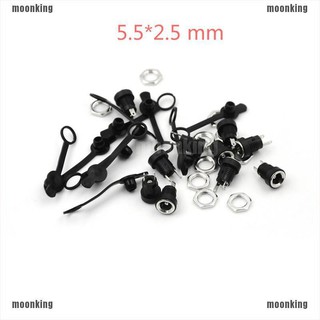 moonking 10 ชุด 12v 3a dc power male ปลั๊กซ็อกเก็ต female กันน้ําสําหรับเชื่อมต่อ