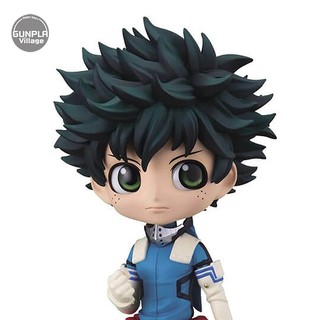 Banpresto Q Posket My Hero Academia - Izuku Midoriya (Ver.B) 4983164167924 (Figure)