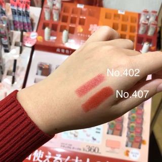 CEZANNE Japan Lipstick limited color 2019 [มีมา 2 เฉดค่ะ 402,407] ของแท้ สวยมาก แดงฉ่ำๆ พร้อมส่งค่ะ 🍁🍂