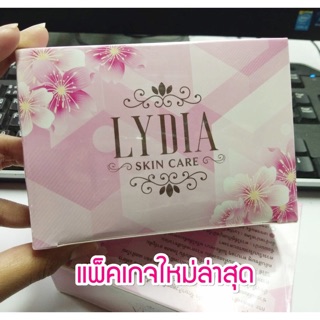 ครีมลิเดีย  Lydia Cream ครีมรักษา สิว ฝ้า กระ