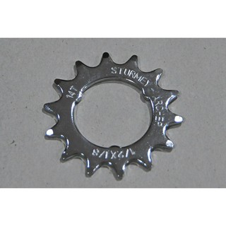 เฟืองสเตอร์หลัง STURMEY ARCHER