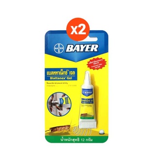 Bayer Blattanex Gel เจลกำจัดแมลงสาบ ไบเออร์ แบลททาเน็กซ์ เจล 12 กรัม (แพ็ก 2)