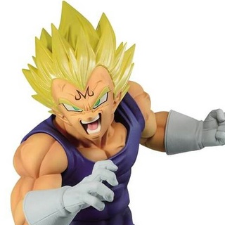 Banpresto Dragon Ball Super Maximatic The Vegeta II 4983164182071 (Figure)