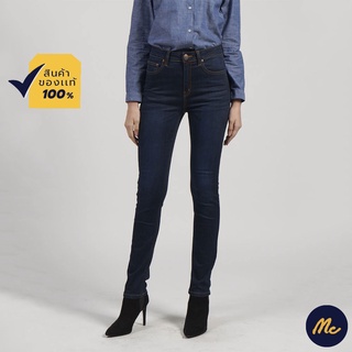 Mc JEANS กางเกงยีนส์ แม็ค แท้ ผู้หญิง กางเกงขายาว ทรงขาเดฟ สียีนส์ ทรงสวย MBD1223