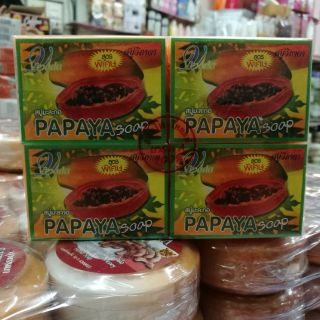 สบู่มะละกอ วิภาดา Vipada Papaya Soap (12ก้อน x60 กรัม)