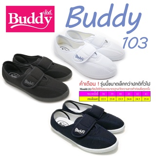 Buddy 103 รองเท้าผ้าใบสุภาพสตรี Basic Canvas Shoes