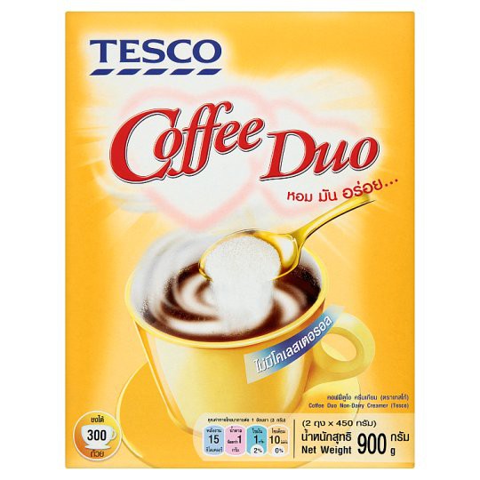 🚚💨พร้อมส่ง!! My Food คอฟฟี่ดูโอ ครีมเทียม 900กรัม My Food Coffee Duo Creamer 900 gm.