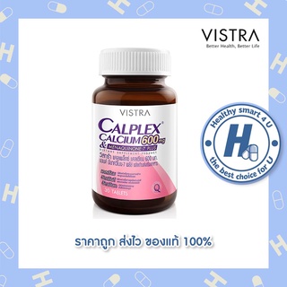 🔥lotใหม่ พร้อมส่ง !!🔥VISTRA Calplex Calcium 600mg &amp; Menaquinone-7 Plus Dietary / ขนาด 30,90 เม็ด / แคลเซียมบำรุงกระดูก