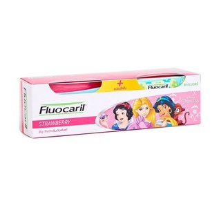 ยาสีฟันเด็ก Fluocaril ฟลูโอคารีล รสสตรอเบอร์รี่ เกิร์ล บิ๊กทีธ 65กรัม แถมแปรงสีฟัน