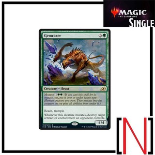 [MTG][Single][IKO] Gemrazer ระดับ Rare [ภาษาอังกฤษ]