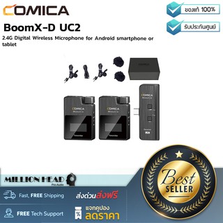 Comica Audio : BoomX-D UC2 by Millionhead (ไมค์ดิจิตอลไร้สาย 2.4 GHz Digital Wireless สำหรับอุปกรณ์ที่ใช้ USB-C)