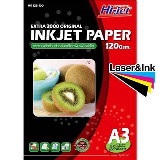 กระดาษอิงค์เจ็ทผิวด้าน Inkjet Matt Paper 120แกรม A3/100แผ่น HIJET HE123-100