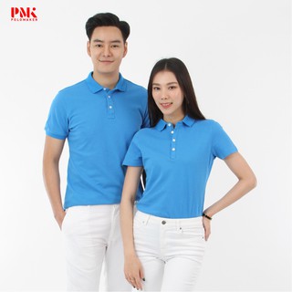 เสื้อโปโล เกรดพรีเมี่ยม ปิเก้   สีแปซิฟิก CA06  - PMK Polomaker