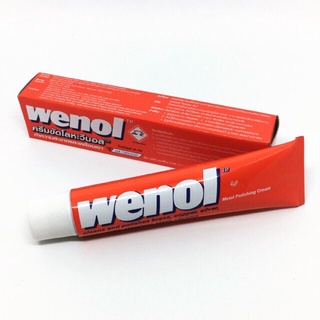 ครีมขัดโลหะ ขัดเงา ขัดแสตนเลส ทำความสะอาด วีนอล Wenol 100g.