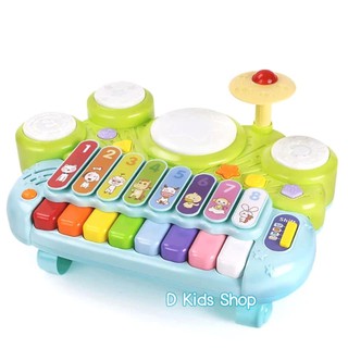 Xylophone drum กลองไซโลโฟน  ของเล่น กลองเด็ก กลองเด็กเล็ก