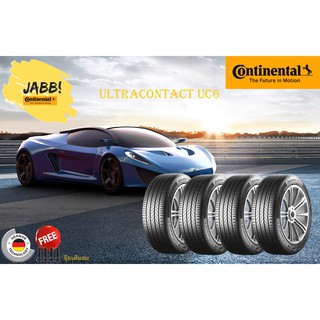 225/50R17 Continental UC6 ปี18 จำนวน 1 เส้น