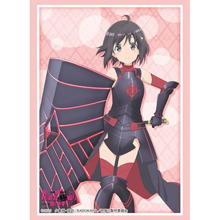 Bushiroad Sleeve HG Vol.2640 BOFURI "Maple" ซองคลุมการ์ดขนาด WS,BF, MTG,Rebirth