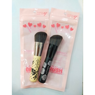 🌟 แปรงตกแต่งหน้า แอชลีย์ ASHLEY BRUSH AA-135