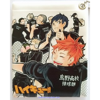 Haikyuu!! Pass Case - Karasuno [ซองหนังใส่บัตร]