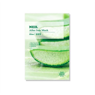 [พร้อมส่ง] NEIL MASK AFTER SUN ALOE